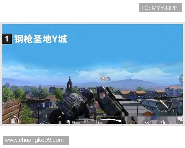 和平精英战术分析：深入探讨EDG快攻策略与战斗风格