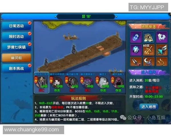 深度对话：吴静分享她的DOTA2成长与挑战之路