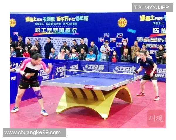 成都乒乓球队技术排行榜第七名展现实力与潜力的完美结合