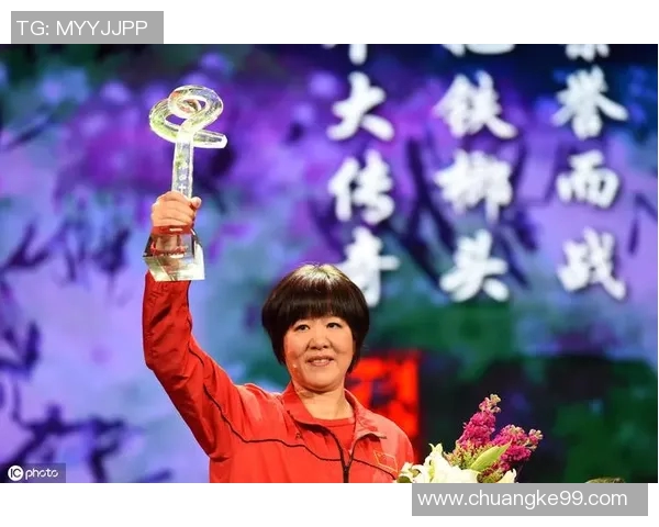 李秀英专访：从排球新星到传奇教练的心路历程回顾