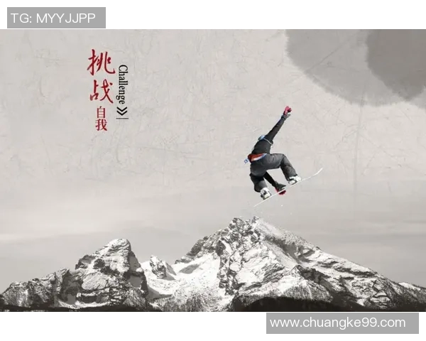 西安足球队在世界杯中的耐力与拼搏精神全面解析 西安足球队在世界杯中的耐力与拼搏精神全面解析