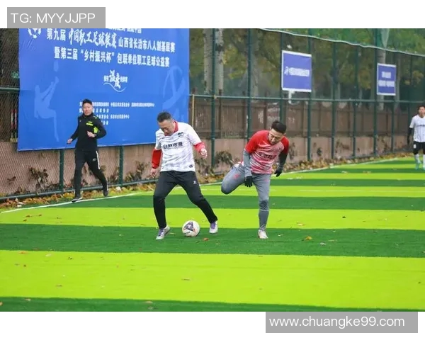 足球明星场外生活揭秘:他们的爱好家庭与公益活动的真实面貌 足球明星场外生活揭秘:他们的爱好家庭与公益活动的真实面貌