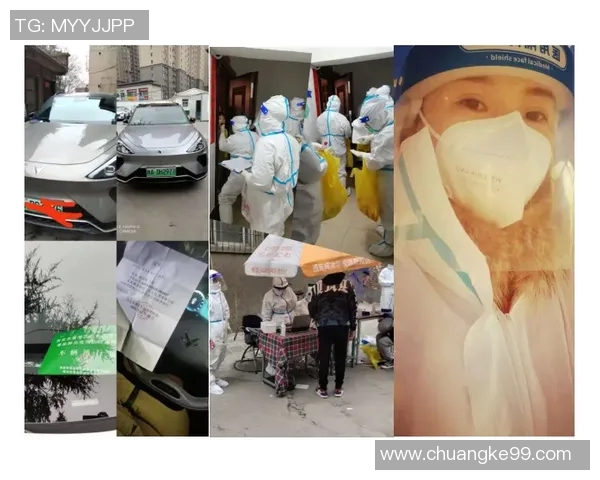 足球明星携手抗疫传递希望与力量激励全球球迷共克时艰 足球明星携手抗疫传递希望与力量激励全球球迷共克时艰