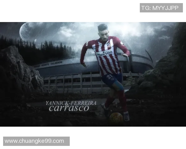 足球明星的专属旋律：那些为他们量身定制的歌曲背后的故事与情感