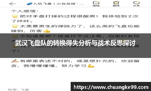 关键词4