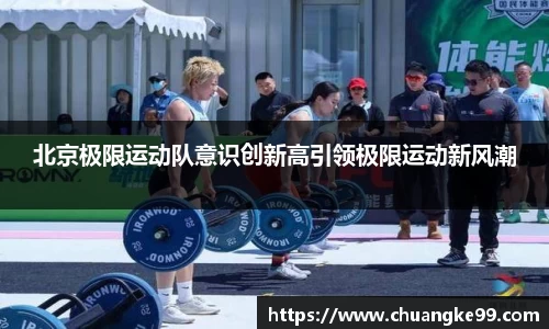 关键词3
