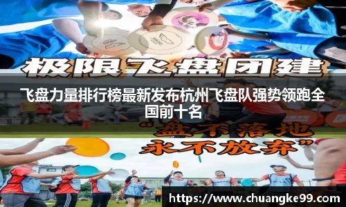 关键词4