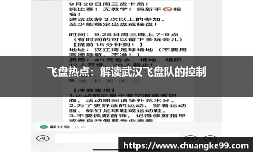 关键词3