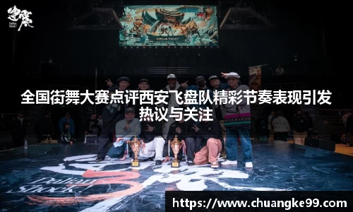 关键词3