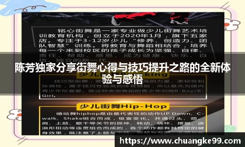 关键词1