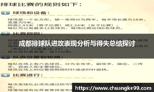 关键词4