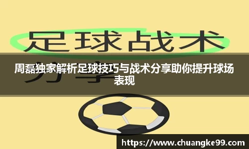 关键词3