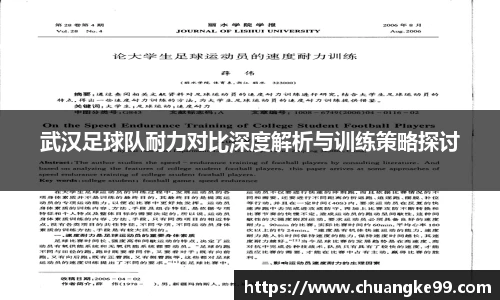 关键词3