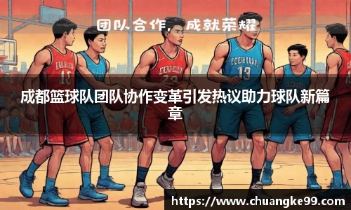 关键词3
