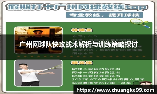 关键词1