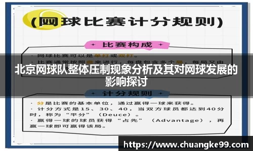 关键词4