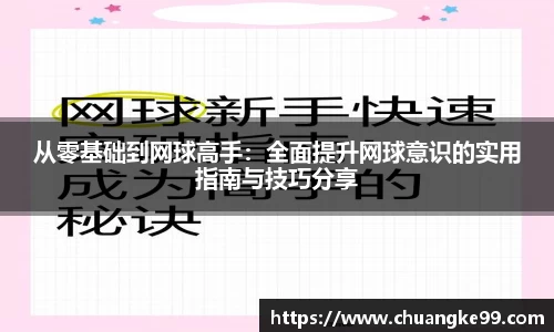 关键词1