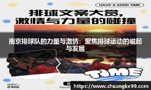 关键词3