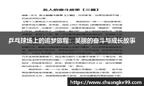 关键词3