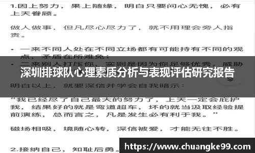 关键词3