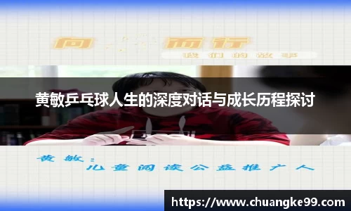 关键词4