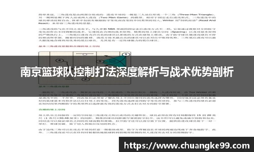 关键词3