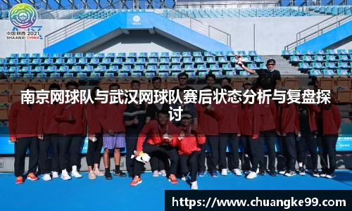 关键词3
