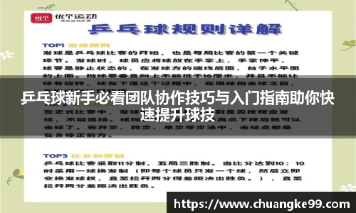 关键词1