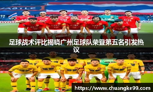 关键词2