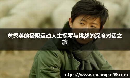 关键词4