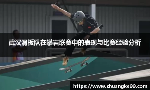 关键词3