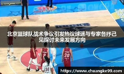 关键词3