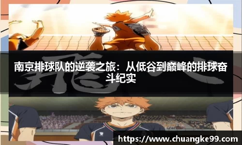 关键词4