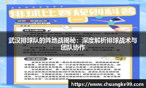 关键词4