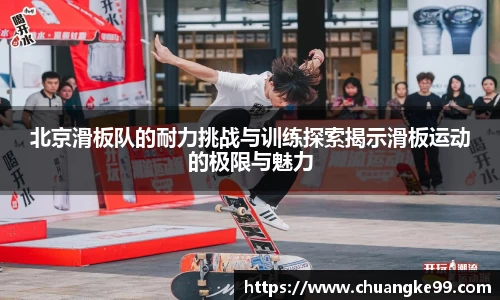 关键词4