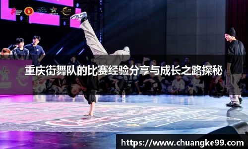 关键词4