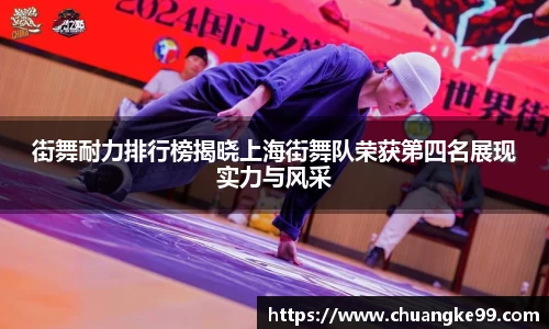关键词3